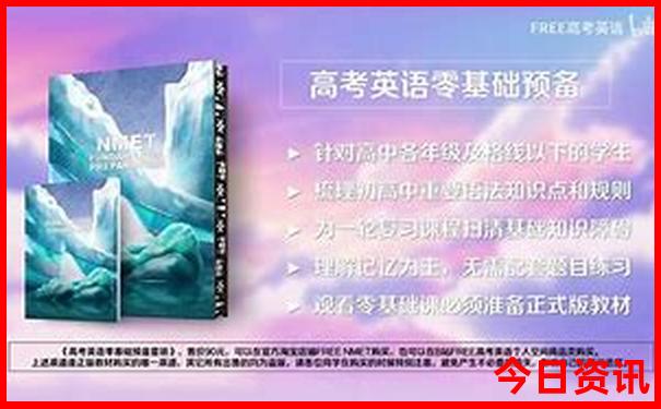 秋天去哪里旅游最好
