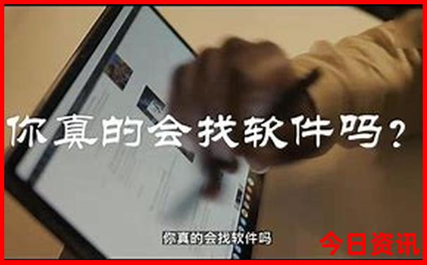 成都周边五日游的最佳地方在哪里