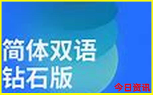 新澳门红蓝绿波走势图