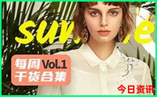 绵竹夏天最凉快的地方