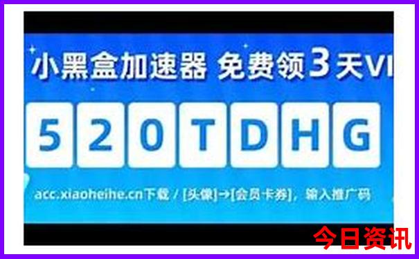 夏天适合去旅游的地方