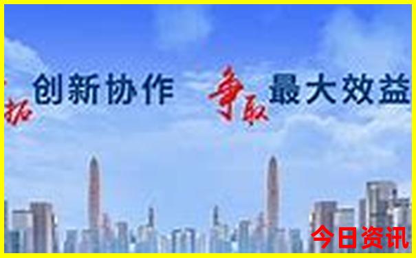 中国最热的四个城市