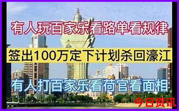 大连旅游推荐景点