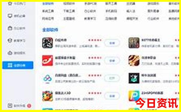 北湖附近有什么好玩的地方
