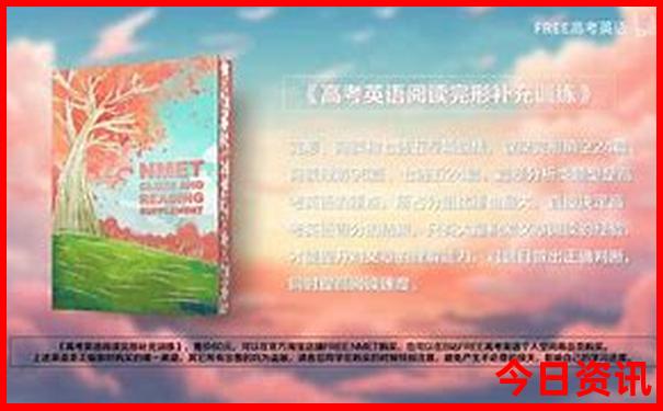邯郸到北京旅游团报价表