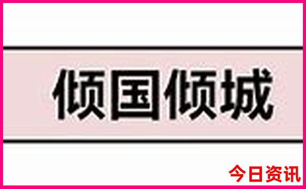 带孩子上海旅游攻略必去景点