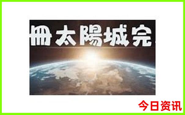 蚌埠aaaaa景区排名