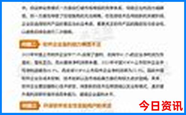 丹东旅游必去十大景点
