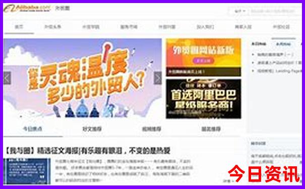 6月底去哪玩比较好