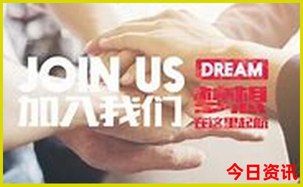 天津一日游北京出发