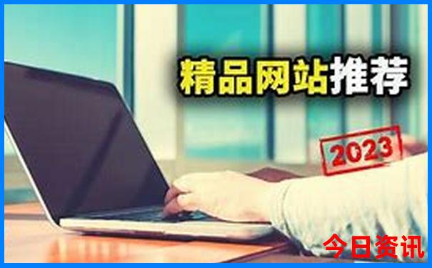 丹东旅游景点有哪些景点