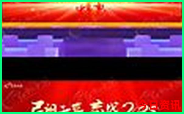 新疆南北两疆旅游攻略