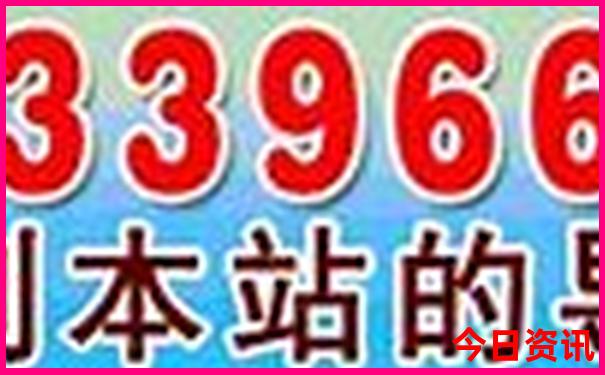热门旅游城市排行榜前十名