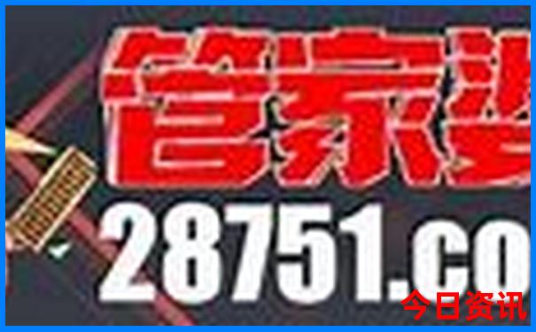 山东最适合旅游的城市