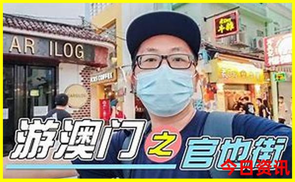 黄山2日游最好的路线