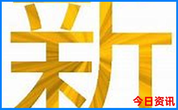 暑期哪里凉快，适合带娃玩?