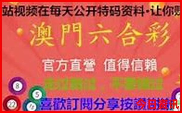 辽宁适合老年人旅游的地方有哪些