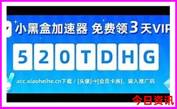 潮汕哪里好玩景点推荐
