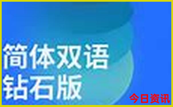 广西桂林旅游攻略自由行攻略