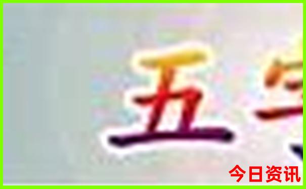 重庆旅游必去十大景点有哪些
