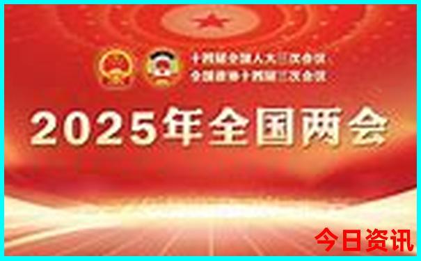 北京好医院排名前十