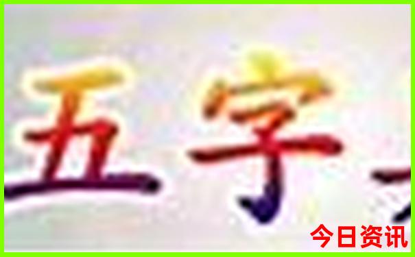 广东夏天最凉快的地方