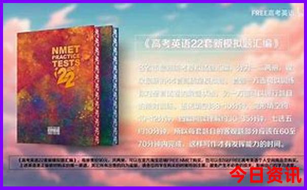 富阳有什么好玩的地方旅游景点