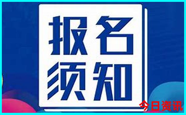 老挝最佳旅游季节是几月份