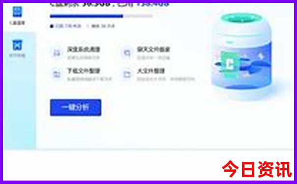 沧源旅游攻略必去景点