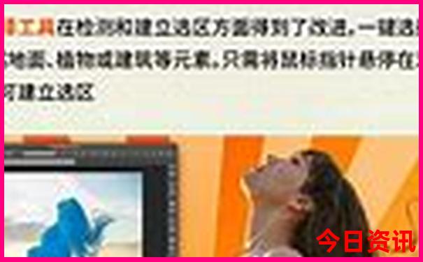 军人优待证去北京有哪些免费