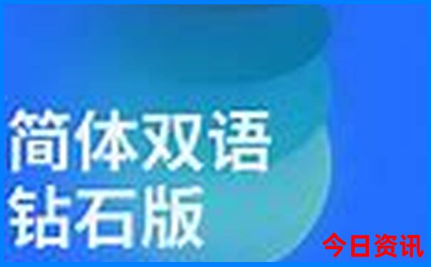 云南亲子游必去景点推荐