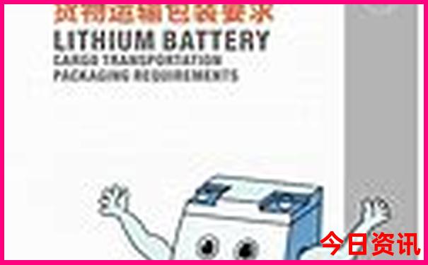 自驾南太行多日游经典路线