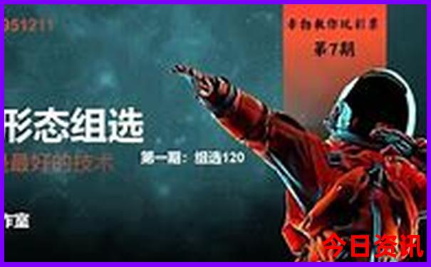 布衣天下6