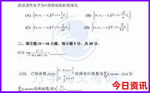 昆明3日游最佳方案