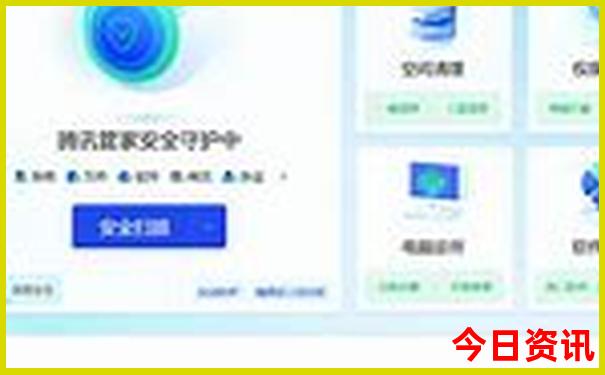 团结乡有什么好玩的景点