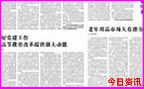 大化旅游必去十大景点