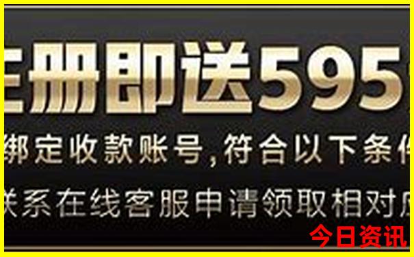 吉林省有哪些景点