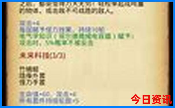 上海暑假旅游必去景点推荐