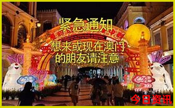 成都哪些景点需要预约