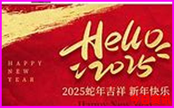 九华山旅游攻略一日游最佳线路