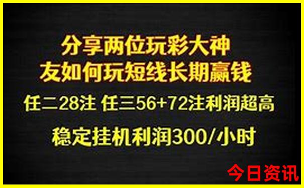 郴州旅游攻略必去景点
