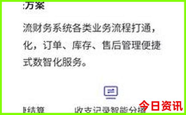 江门旅游景点大全