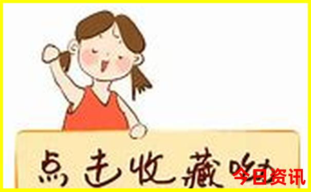 贵阳微创胃肠医院是公立医院吗