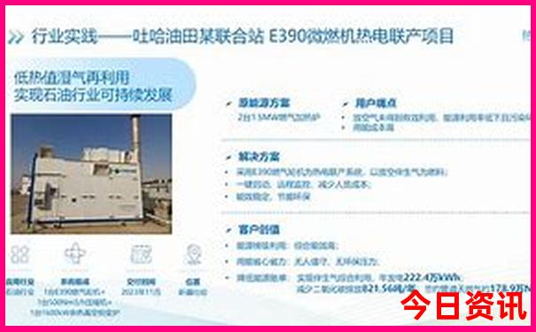 合肥亲子游景点推荐