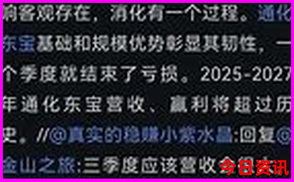 7月去哪里游玩比较好