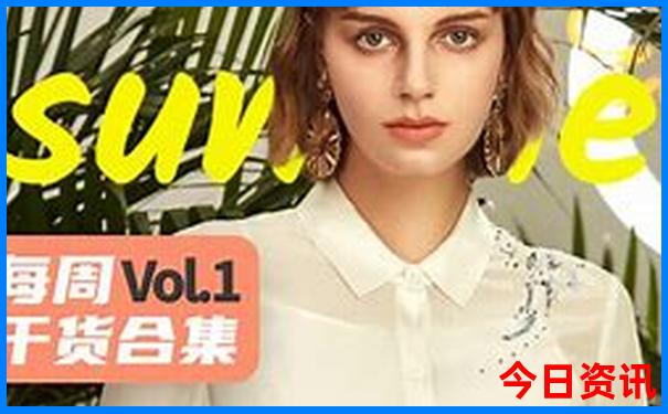 东北五日游最佳路线