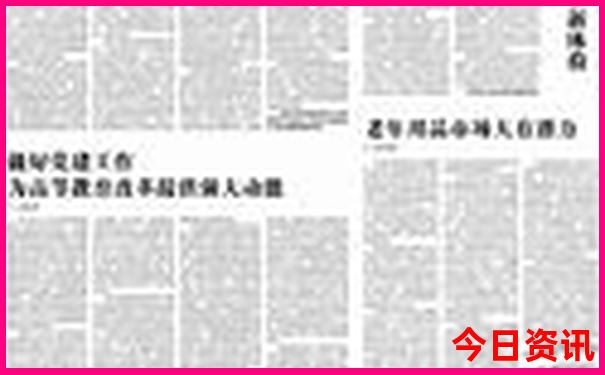 厦门6月底7月初适合去旅游吗