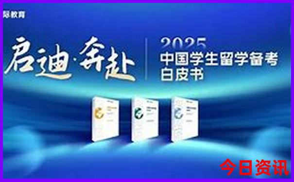 西北环线旅游攻略七日游
