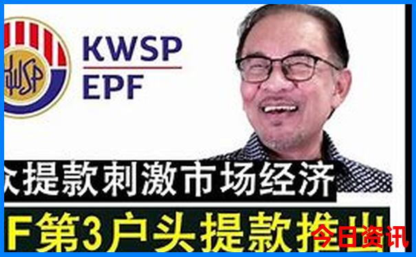 贵阳现在的温度是多少