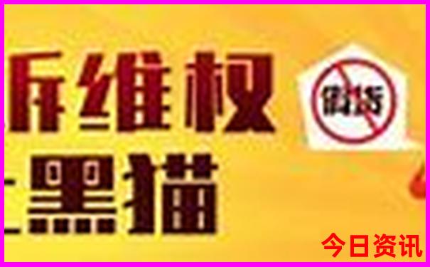 哈尔滨旅游必去十大景点推荐